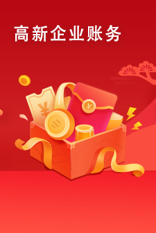 &#33521;&#22269;&#19978;&#24066;&#20844;&#21496;&#23448;&#32593;&#51;&#54;&#53;&#40;&#20013;&#22269;&#41;&#32929;&#20221;&#26377;&#38480;&#20844;&#21496;