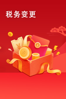 &#33521;&#22269;&#19978;&#24066;&#20844;&#21496;&#23448;&#32593;&#51;&#54;&#53;&#40;&#20013;&#22269;&#41;&#32929;&#20221;&#26377;&#38480;&#20844;&#21496;
