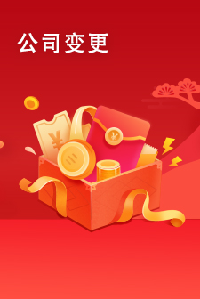&#33521;&#22269;&#19978;&#24066;&#20844;&#21496;&#23448;&#32593;&#51;&#54;&#53;&#40;&#20013;&#22269;&#41;&#32929;&#20221;&#26377;&#38480;&#20844;&#21496;